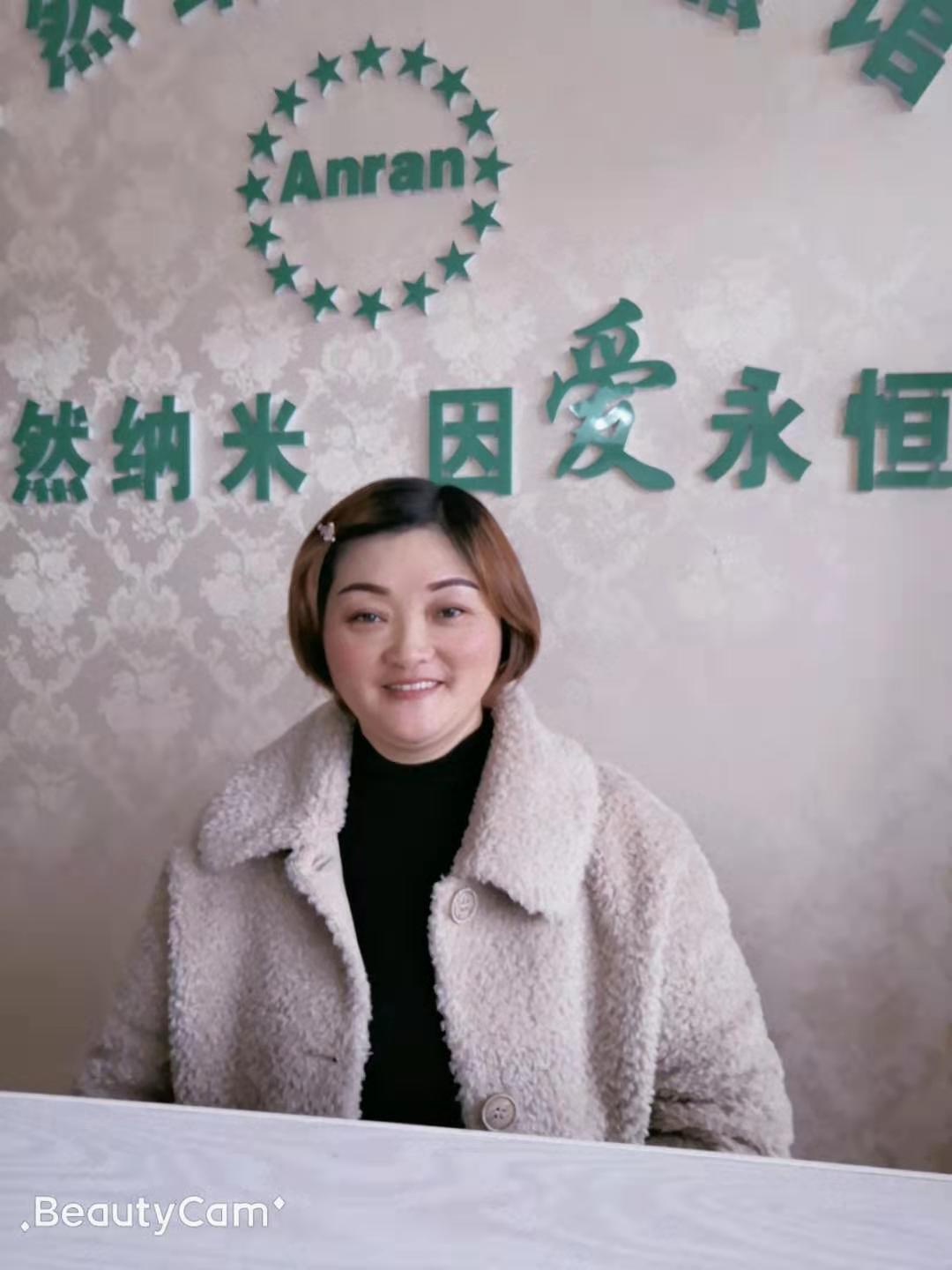 江苏线上红娘石网珠