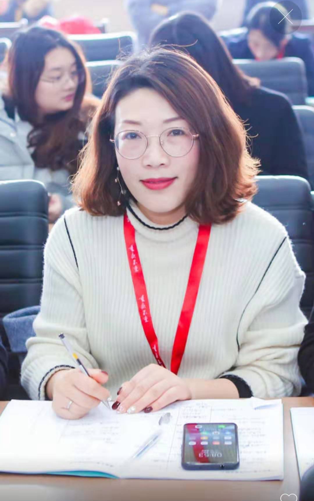 江苏线上红娘张铭芮