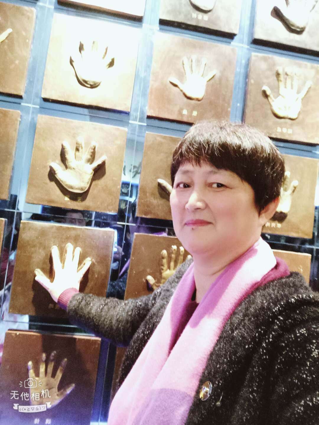 江苏线上红娘茅陈娟