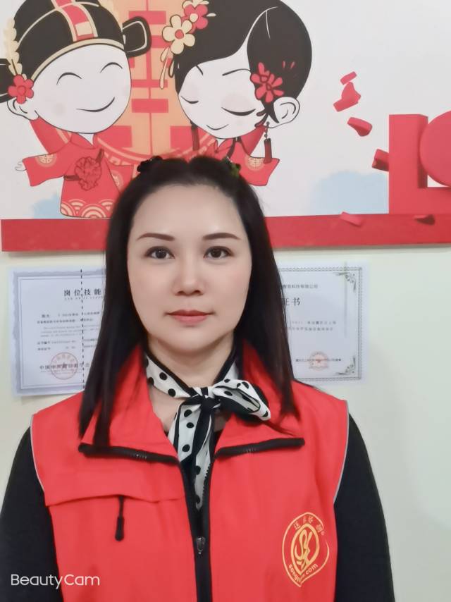 江苏线上红娘万萍