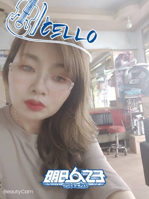 江苏南通如皋市长江三店胥志秀