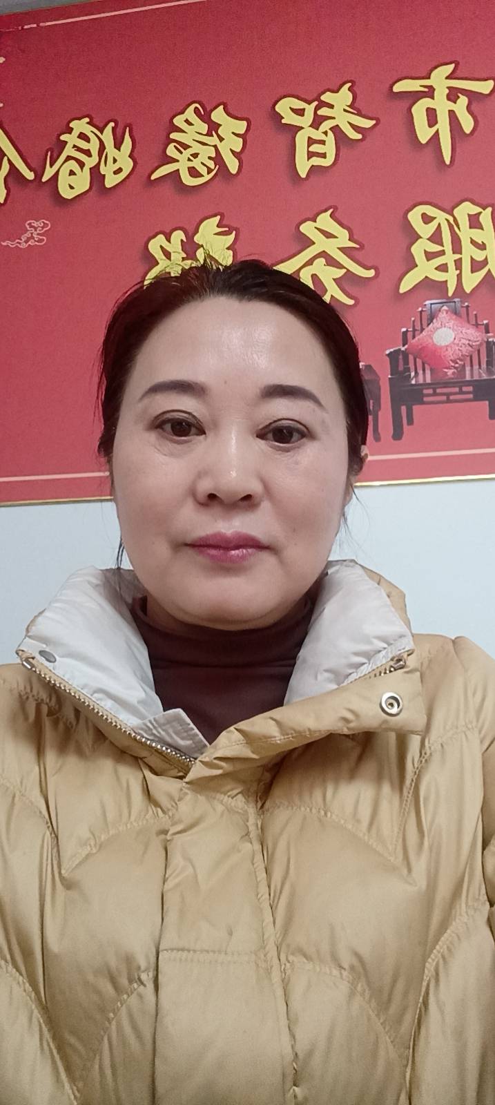 江苏南通如皋市下原三店郑秀萍