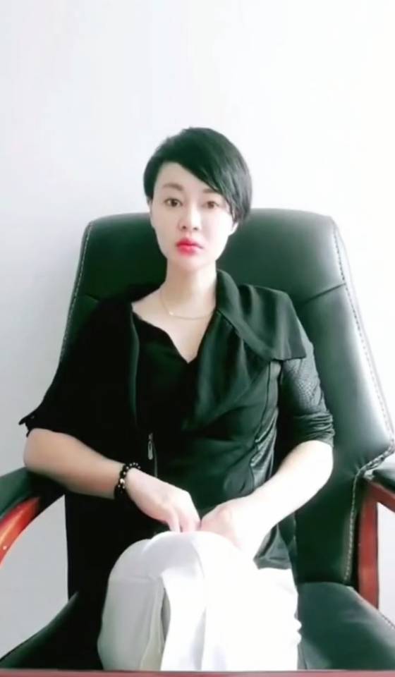 贵州线上红娘黄艳