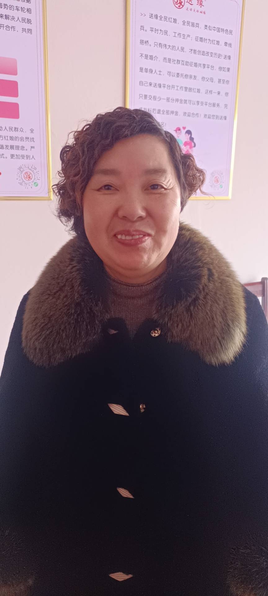 江苏线上红娘殷冬梅