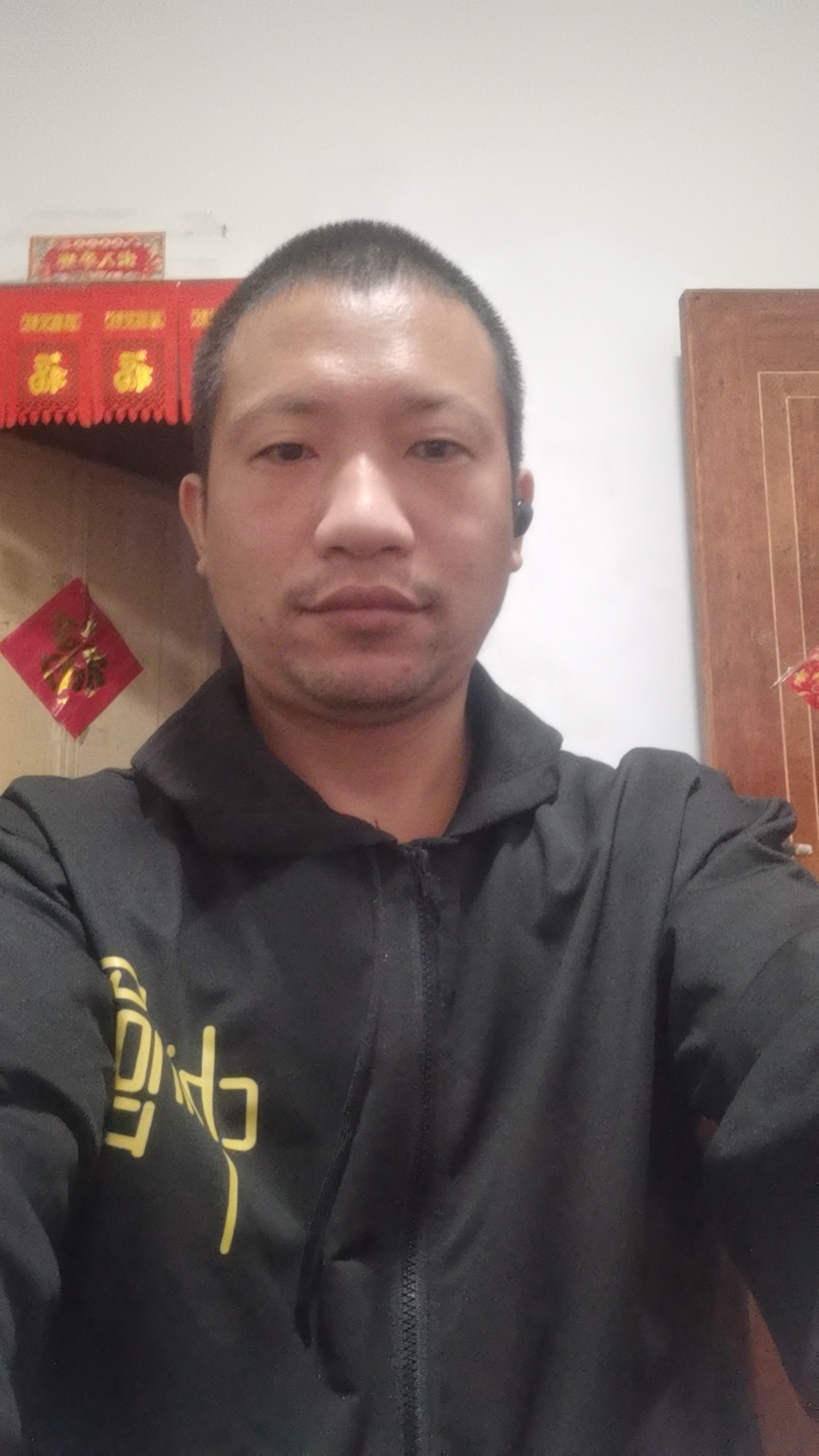 江苏线上红娘缪亚兵