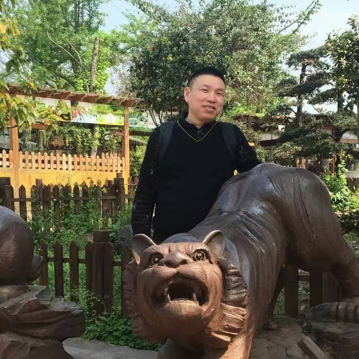 重庆市沙坪坝区杨公桥店秦福田