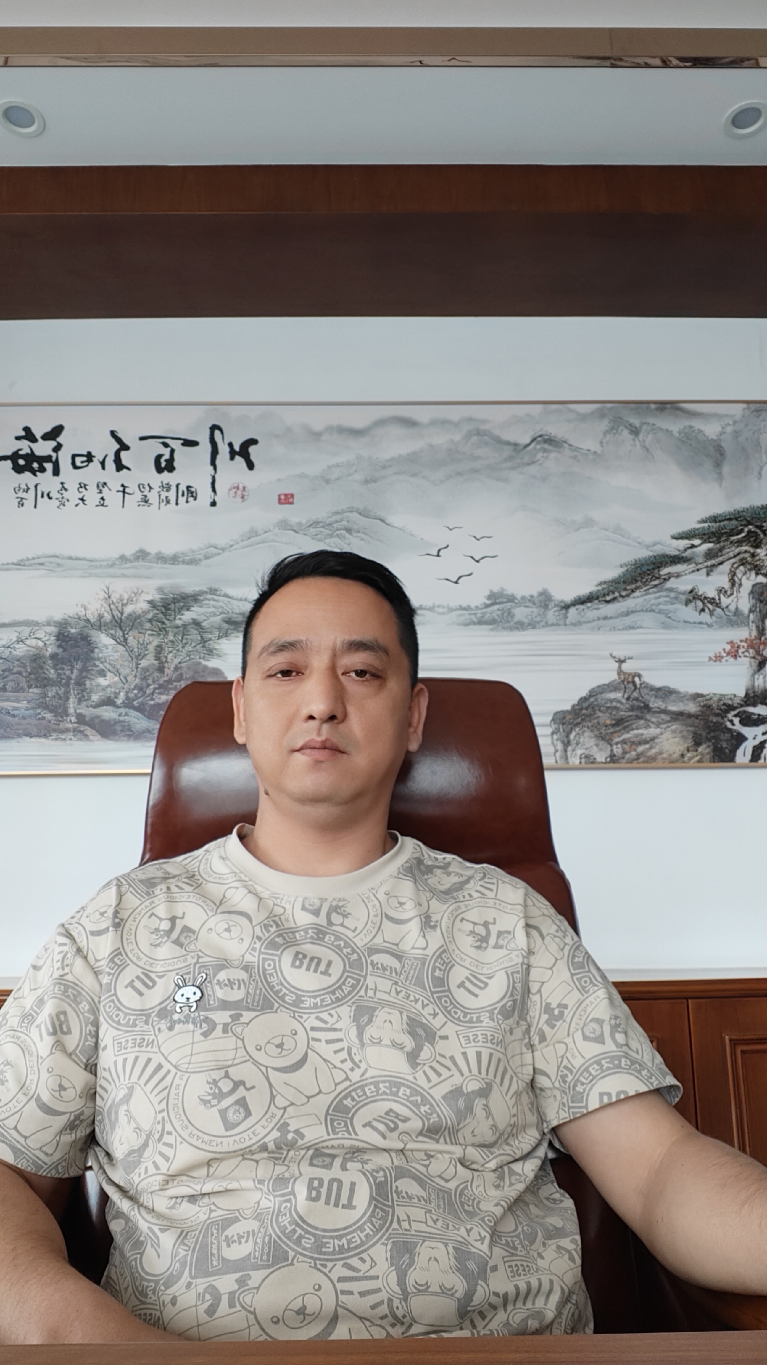 江西宜春万载创业大道店高志勇